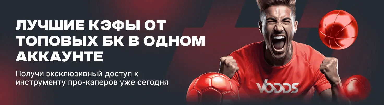 Як правильно вибрати слот для гри 1743841064