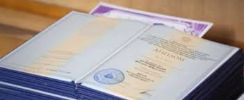 Купить диплом МГИ им. Дашковой гарантированная помощь в получении образования