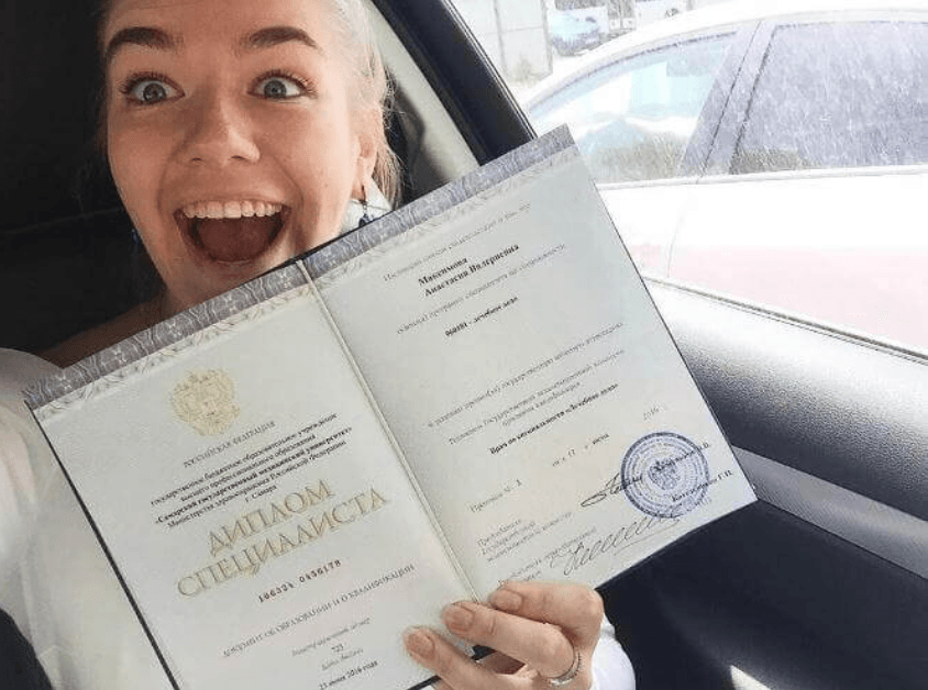 Купить диплом в Южно-Сахалинске доступные цены и качество