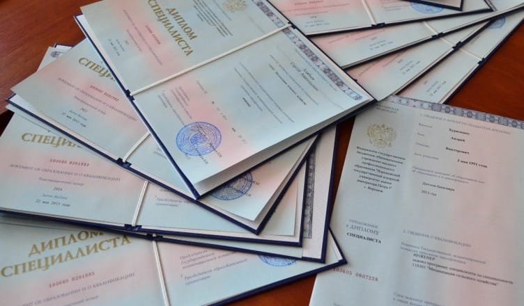 Советы по выбору научного руководителя для дипломной работы Советы по выбору научного руководителя для дипломной работы